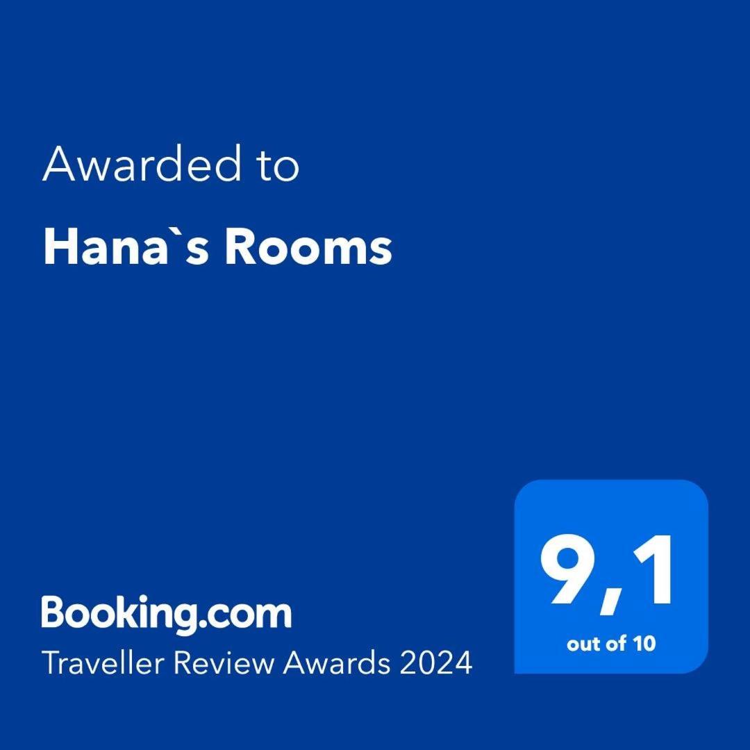 Hana'S Rooms ウィーン エクステリア 写真